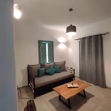 Sifnaiou Traditional 1 & 3