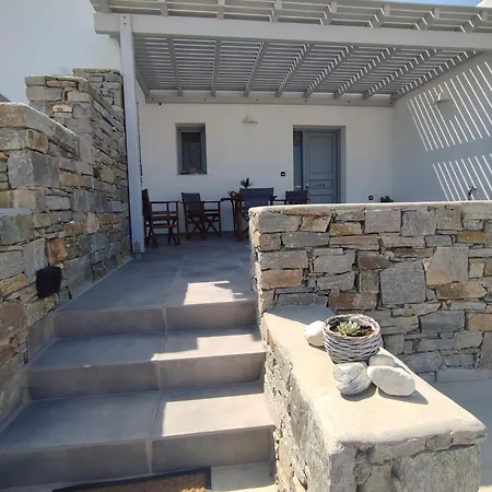 Casa vacanze Sifnaiou Traditional 1 & 3 *