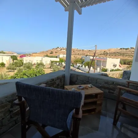 Sifnaiou Traditional 1 & 3 Paro