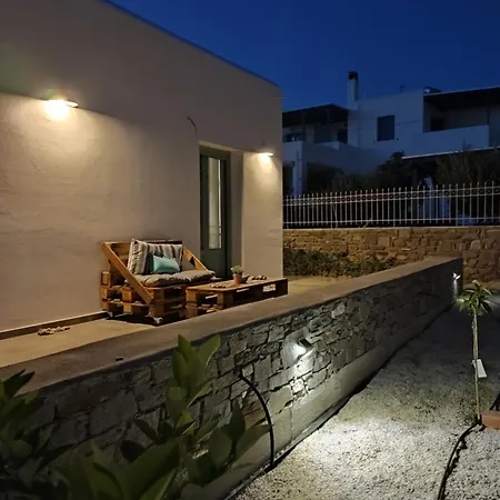 Sifnaiou Traditional 1 & 3 Ferienhaus *