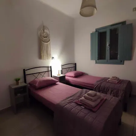 Sifnaiou Traditional 1 & 3 Páros